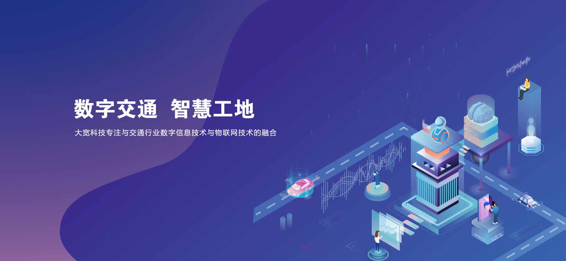 武漢搬遷公司